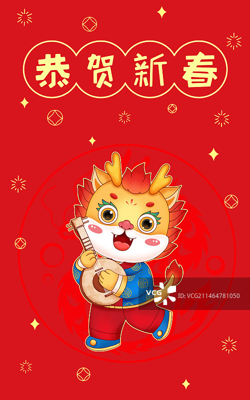 龙年IP形象 可爱的卡通龙弹琴海报图片素材