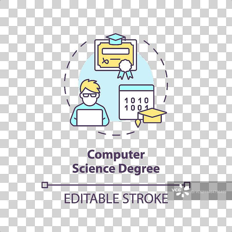 2D细线性计算机科学学位图标图片素材