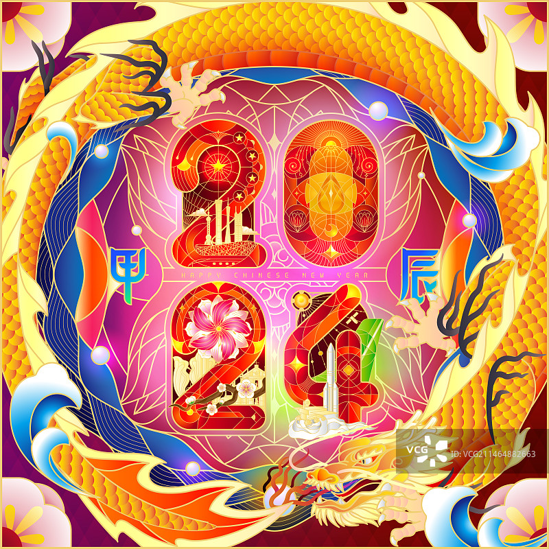 2024甲辰龙年春节 方版图片素材