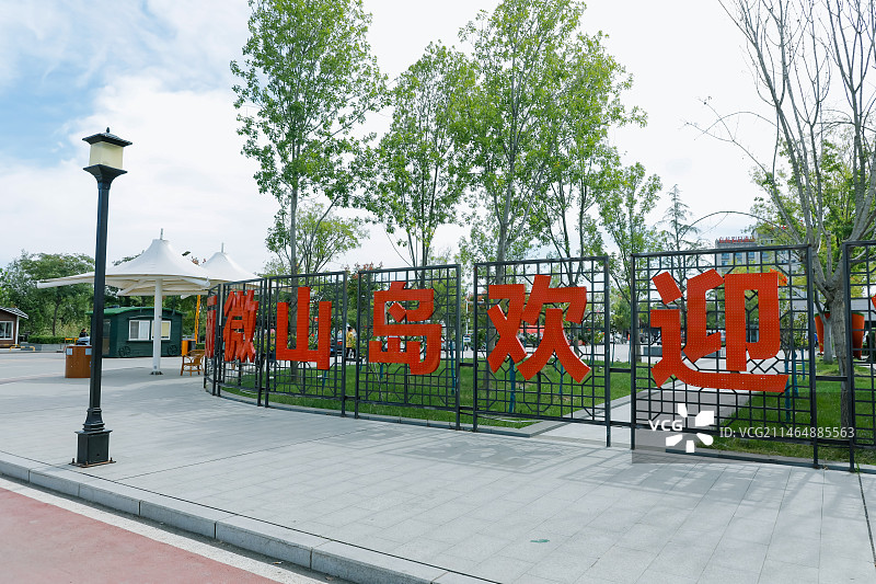 山东济宁微山湖旅游区  微山岛 南四湖图片素材