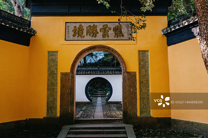 宝石山风光-紫云洞大门图片素材