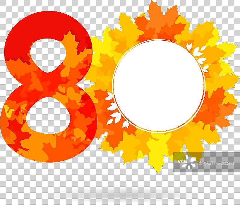 80个秋季红色标志图片素材