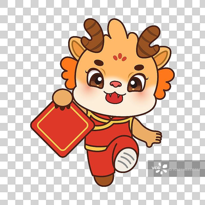 拿福字的喜庆龙宝宝图片素材