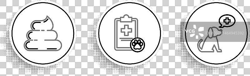 宠物医院标志图片素材