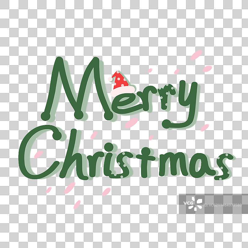 圣诞节手写艺术字体图片素材