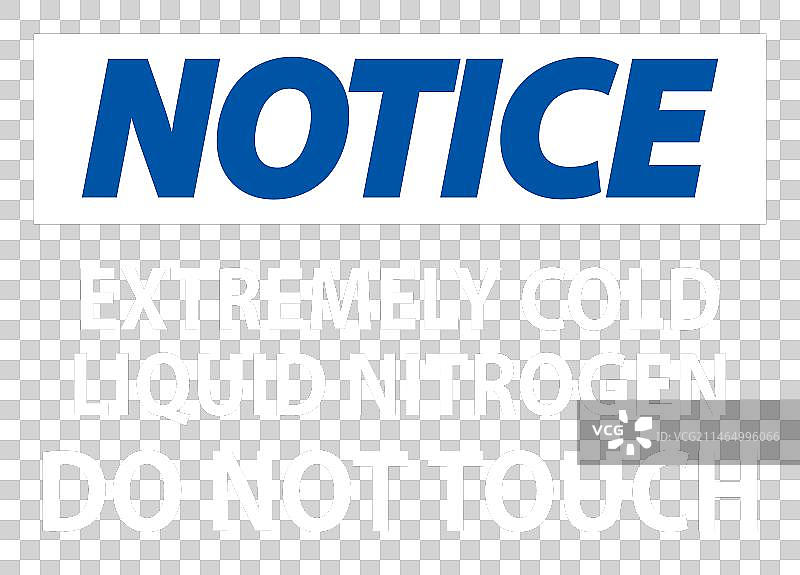 注意极冷液氮标志图片素材