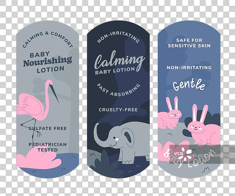 不含硫酸盐的婴儿滋养润肤露标志图片素材