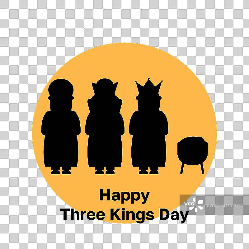 快乐的主显节基督教节日剪影图片素材