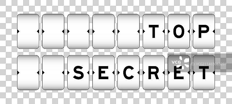 老虎机banner上的黑色“最高机密”字样图片素材