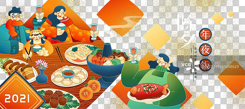 中国新年团圆饭图片素材
