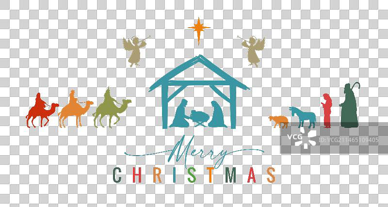 圣诞节：马槽里的玛丽、约瑟夫和耶稣图片素材