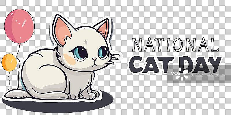 全国猫咪日横幅，一只可爱的白色蓬松小猫图片素材