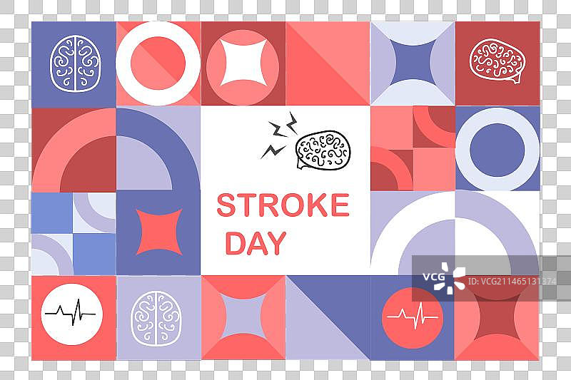 包豪斯风格假日概念笔触banner图片素材