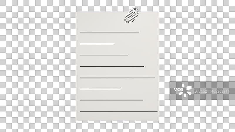 便利贴图片素材