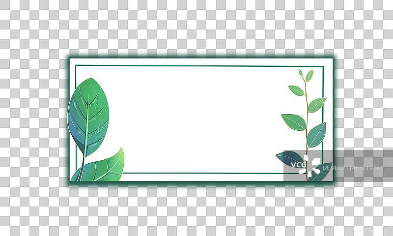 绿植小清新边框插画元素图片素材
