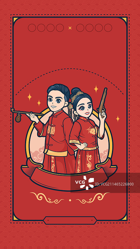结婚红色喜庆新郎新娘插画图片素材