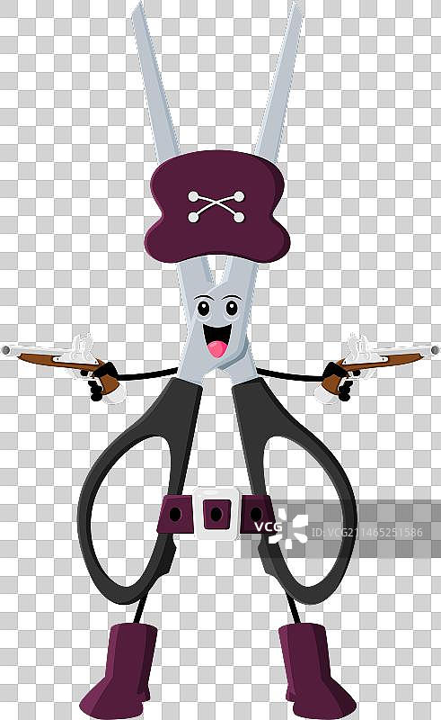 带枪的海盗卡通剪刀文具图片素材