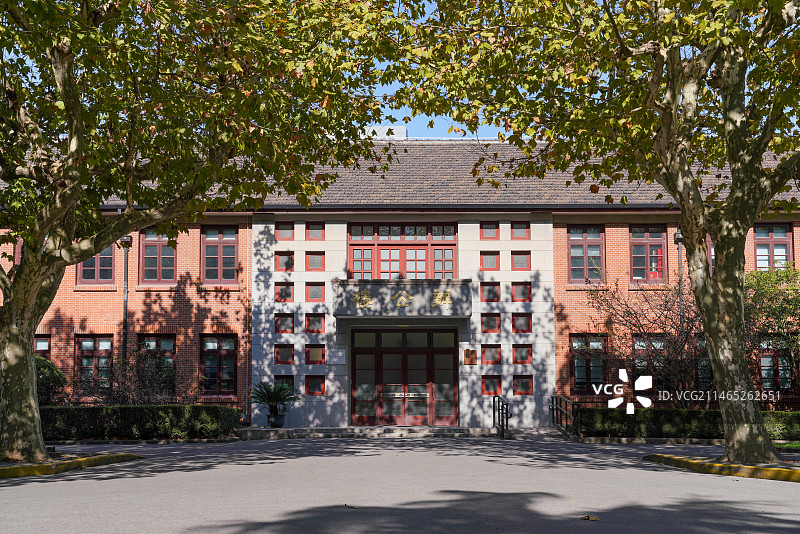 上海 华东师范大学 办公楼图片素材