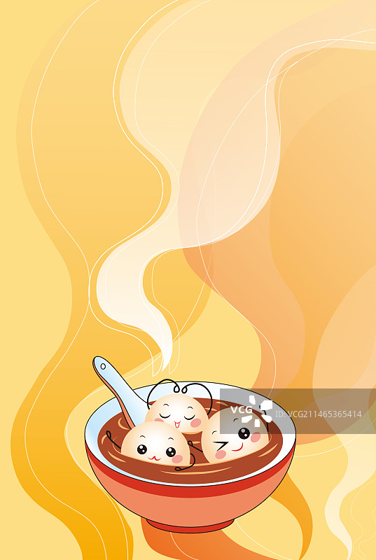 一碗热气腾腾的元宵卡通手绘插画图片素材