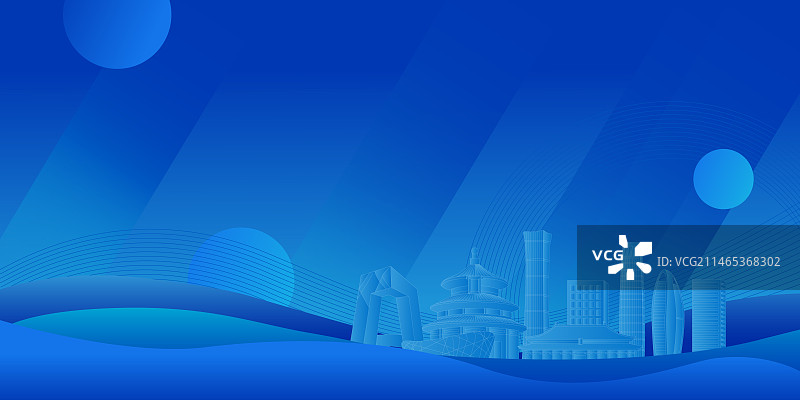 北京企业行业会议主视觉背景展板图片素材