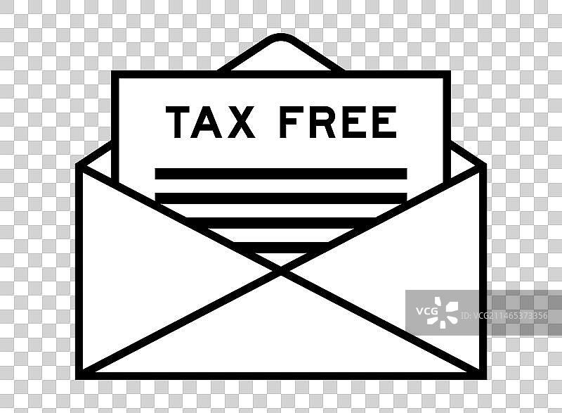 信封和信件标志，带有“免税”字样图片素材