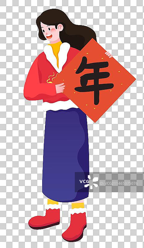 春节年俗插画腊月二十九贴对联人物矢量人物元素图片素材