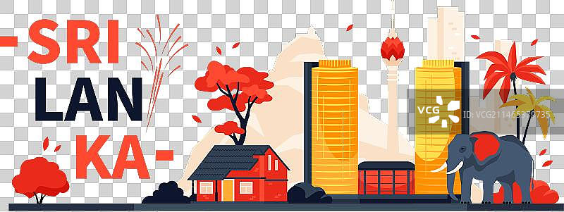 斯里兰卡现代彩色建筑图片素材