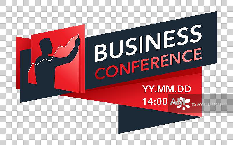 商务会议宣传单或网页banner模板图片素材