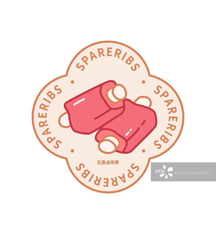 卡通排骨美食矢量简约插画标签图片素材