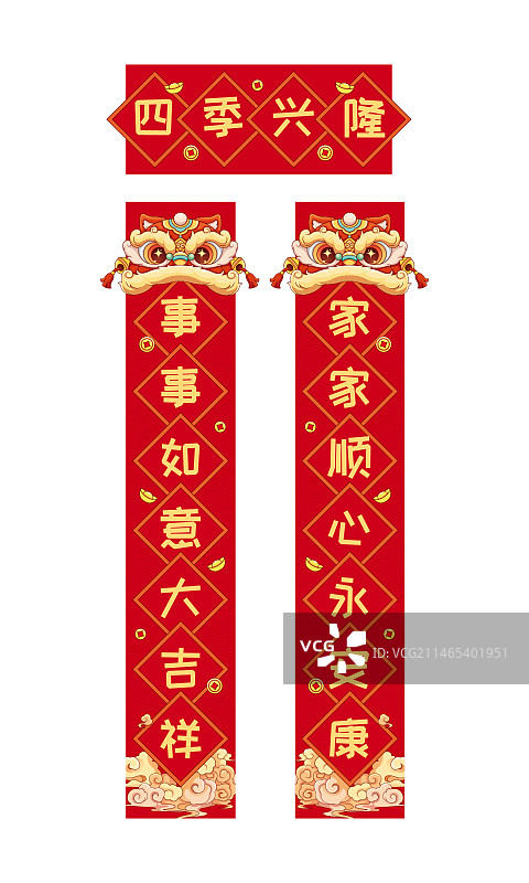 龙年新春国风插画春联设计模板图片素材