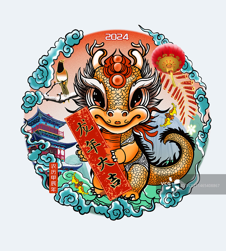龙年大吉图片素材