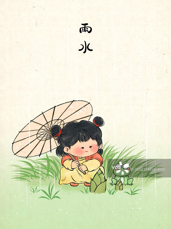 春天雨水节气水墨画图片素材