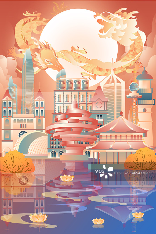 双龙戏珠青岛建筑竖版国风矢量插画图片素材
