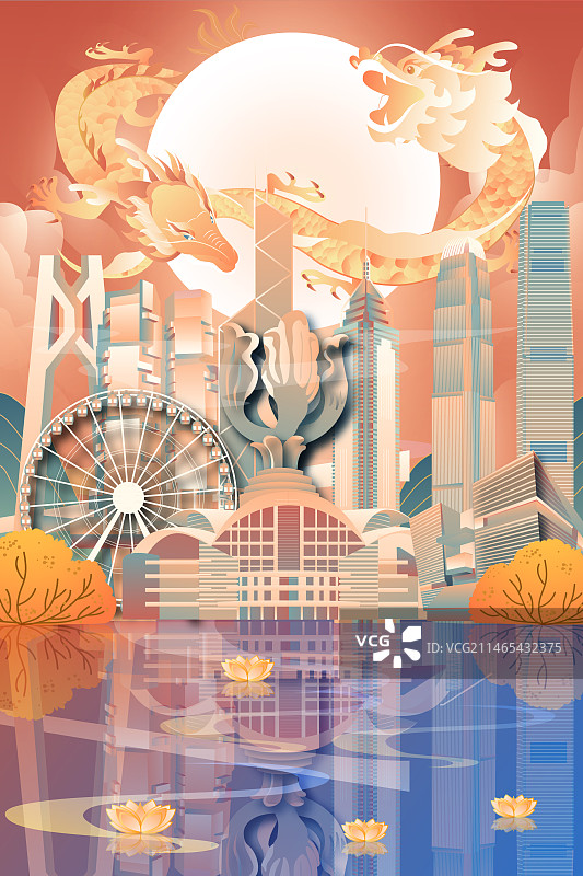 双龙戏珠香港建筑竖版国风矢量插画图片素材