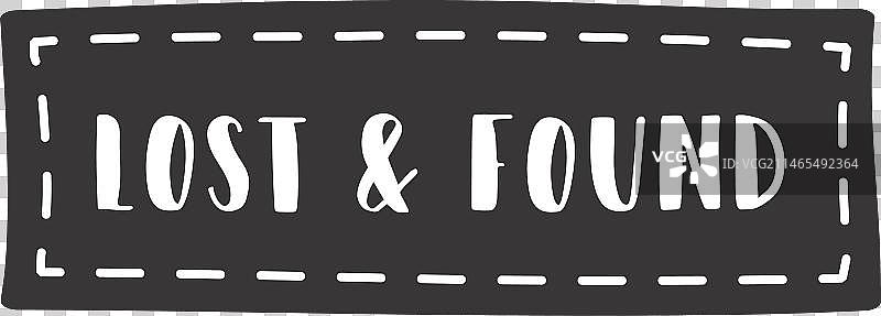 手绘失物招领字样图片素材