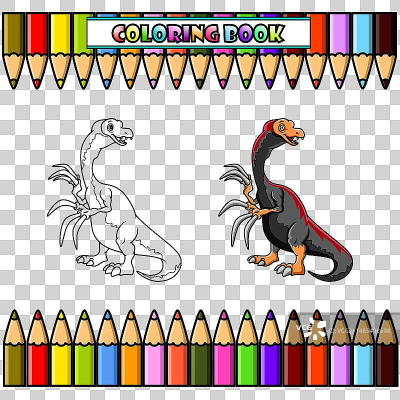 卡通恐龙镰刀龙填色书图片素材