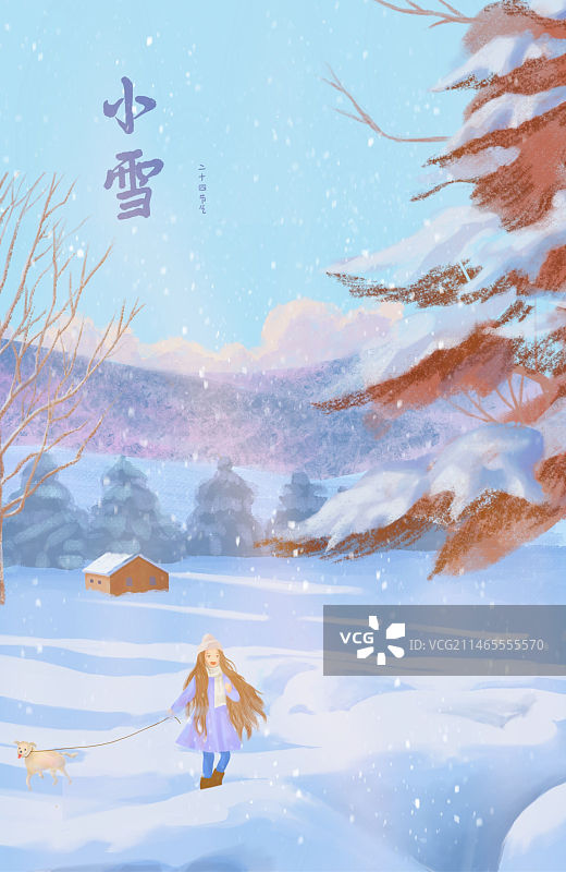 唯美小清新二十四节气创意插画小雪竖版分层图片素材