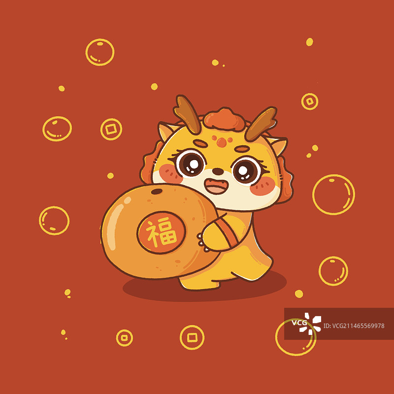 卡通龙年形象之大吉大利图片素材