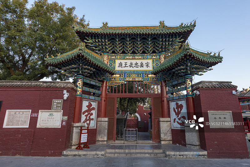 汤阴县岳飞庙图片素材
