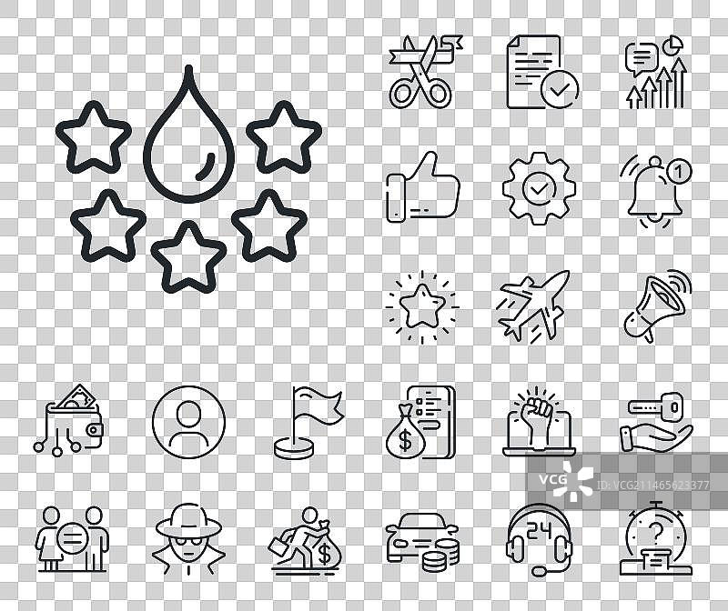 油漆质量线图标墙面涂料等级标志图片素材