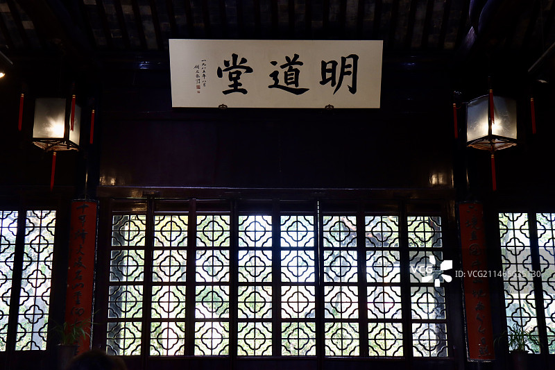 苏州·沧浪亭图片素材