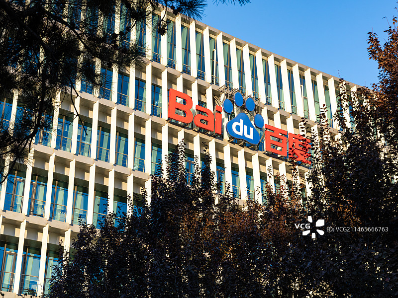 百度大厦图片素材