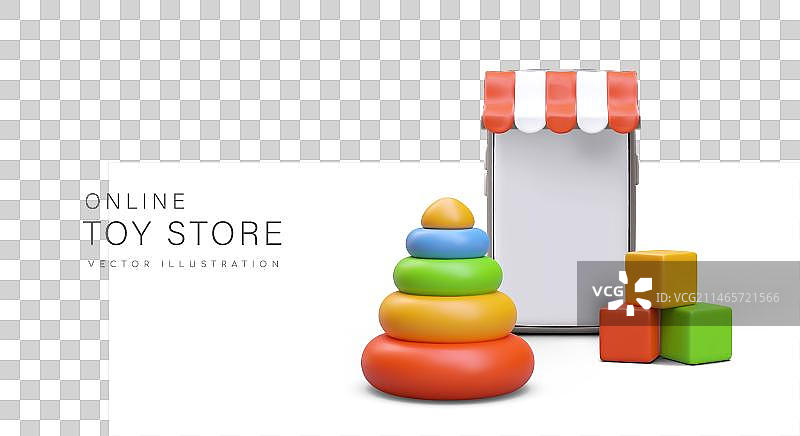 玩具店宣传海报（含在线文本占位符）图片素材