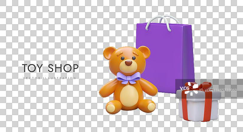 紫色和黄色玩具店海报图片素材