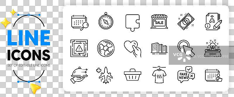 医疗飞行打字机和比特币线条图标图片素材