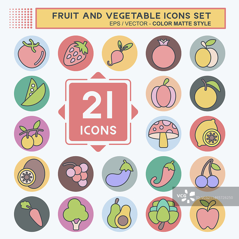 健康相关的果蔬图标合集图片素材