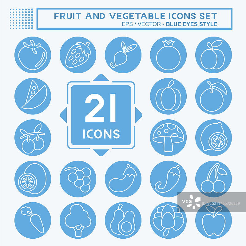 健康相关的果蔬图标合集图片素材