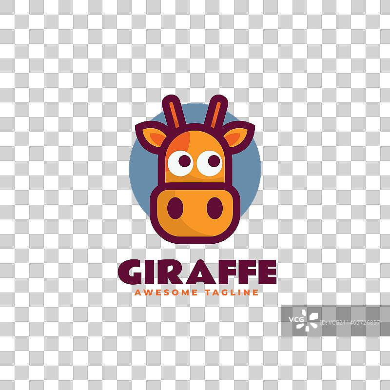 长颈鹿吉祥物卡通风格标志图片素材
