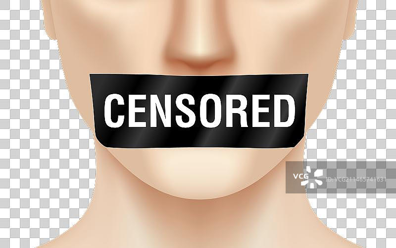 嘴巴被审查胶带封住的男人图片素材