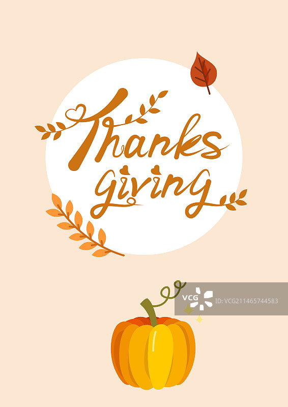 感恩节英文南瓜字体设计图片素材